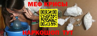прущий лед Когалым