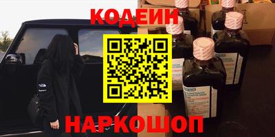 прущий лед Когалым