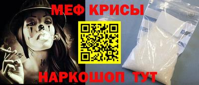 прущий лед Когалым