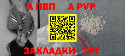 гидропоника Коломна