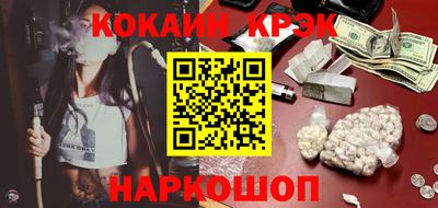 гидропоника Коломна