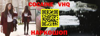 гидропоника Коломна