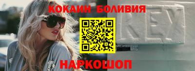 гидропоника Коломна