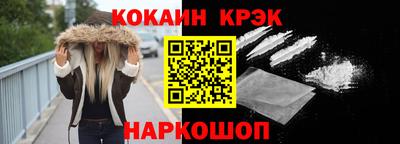 гидропоника Коломна