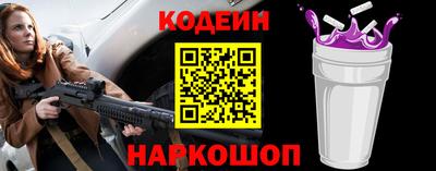 меф Ковров