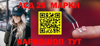 гидропоника Коломна