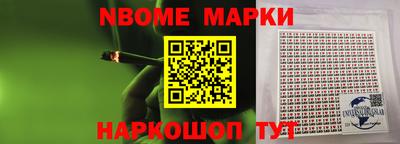 прущий лед Когалым