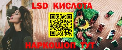 прущий лед Когалым