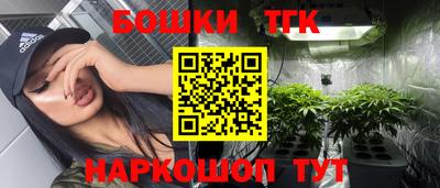гидропоника Коломна