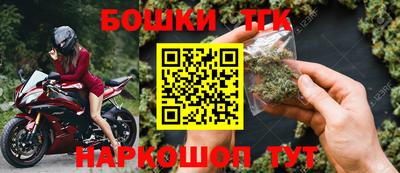 прущий лед Когалым
