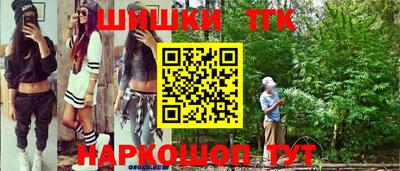 меф Ковров
