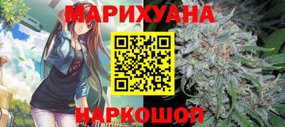 меф Ковров