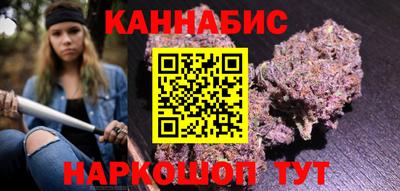 прущий лед Когалым