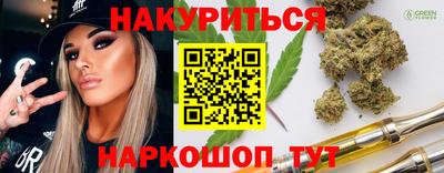 меф Ковров