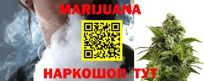 прущий лед Когалым