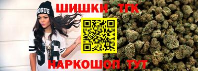 гидропоника Коломна