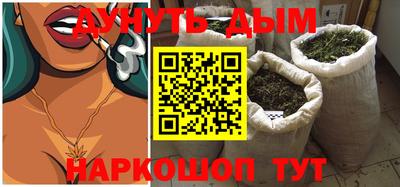 гидропоника Коломна