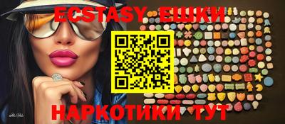 прущий лед Когалым