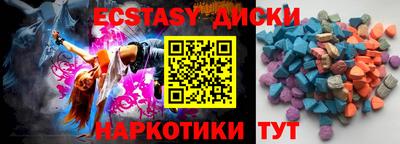 гидропоника Коломна