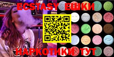 гидропоника Коломна