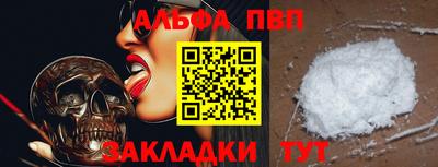 гидропоника Коломна