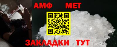 прущий лед Когалым