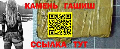 меф Ковров
