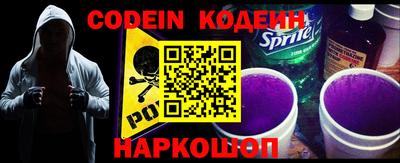 меф Ковров