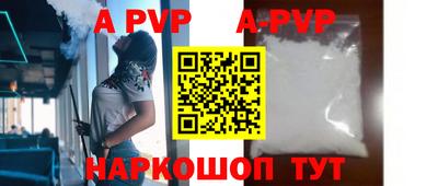 гидропоника Коломна