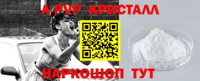 гидропоника Коломна