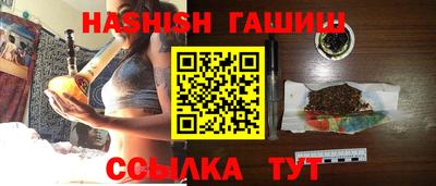 прущий лед Когалым
