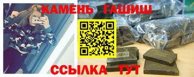 меф Ковров