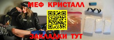 прущий лед Когалым