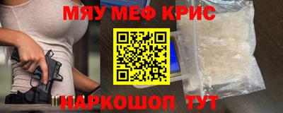 гидропоника Коломна