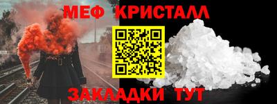гидропоника Коломна